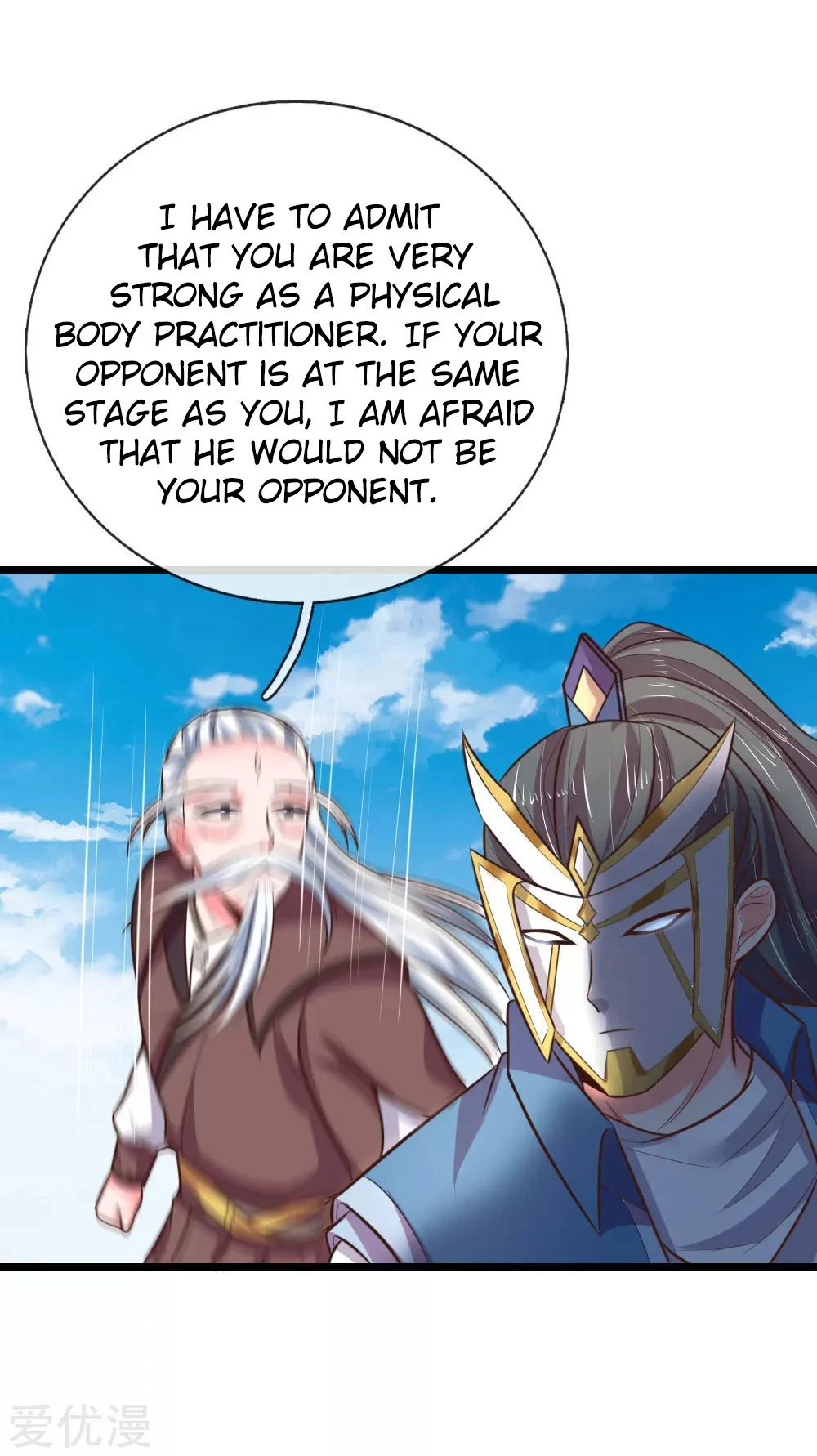 Shenwu Tianzun Chapter 56 page 14