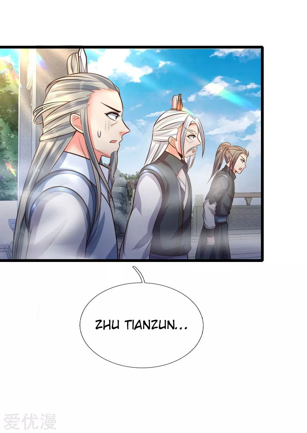 Shenwu Tianzun Chapter 56 page 18