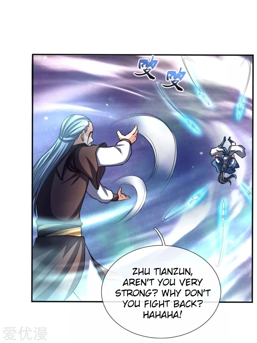 Shenwu Tianzun Chapter 56 page 21
