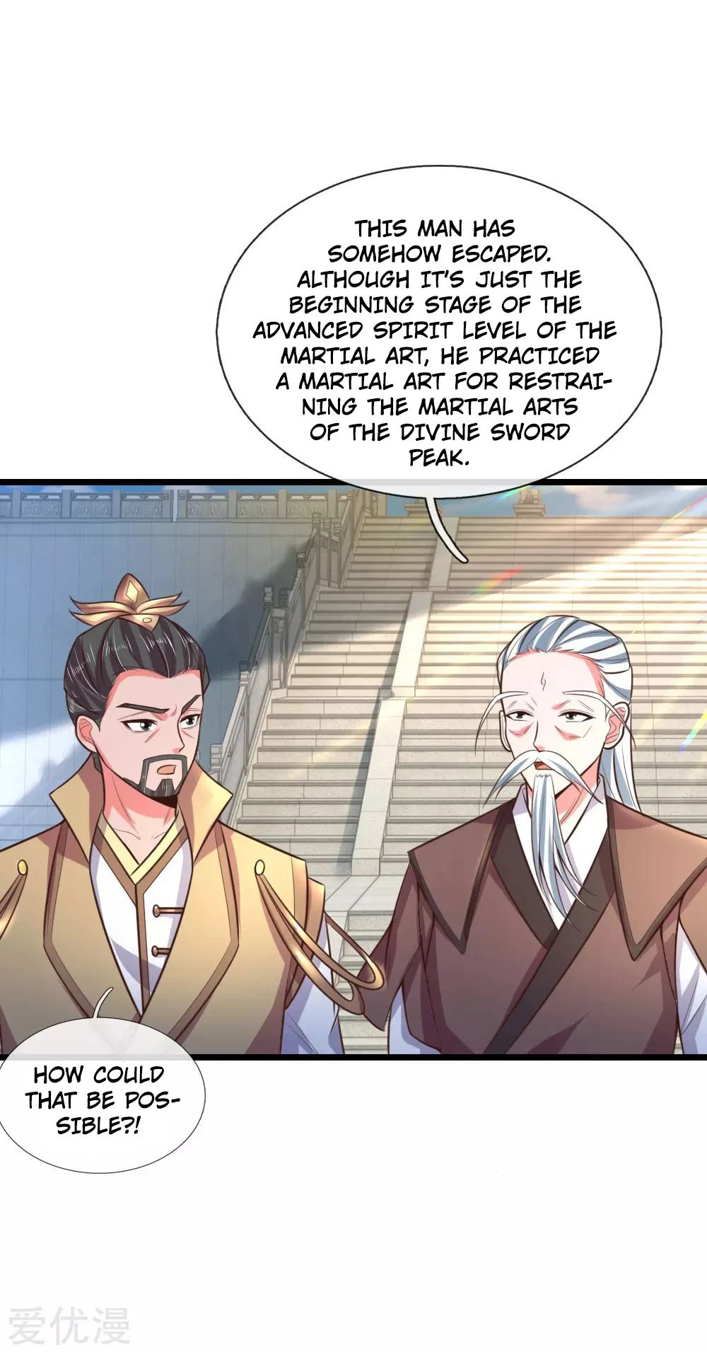 Shenwu Tianzun Chapter 58 page 4