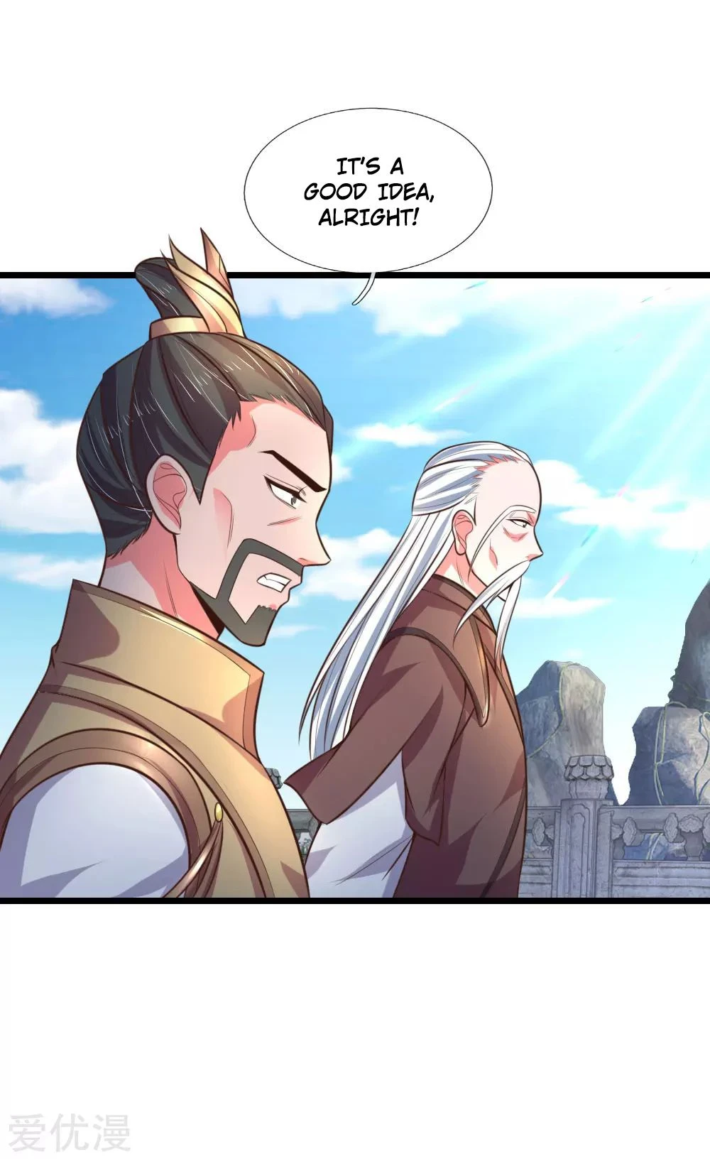 Shenwu Tianzun Chapter 58 page 6