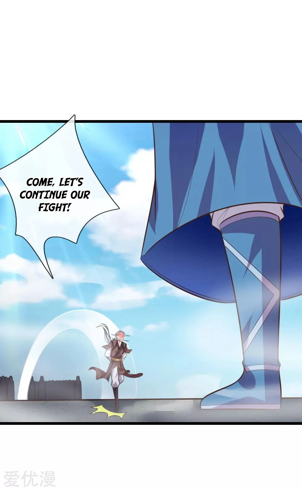 Shenwu Tianzun Chapter 58 page 10