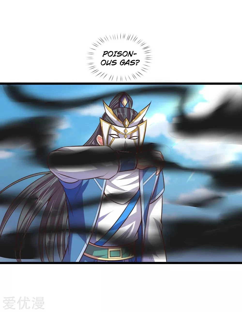 Shenwu Tianzun Chapter 58 page 27