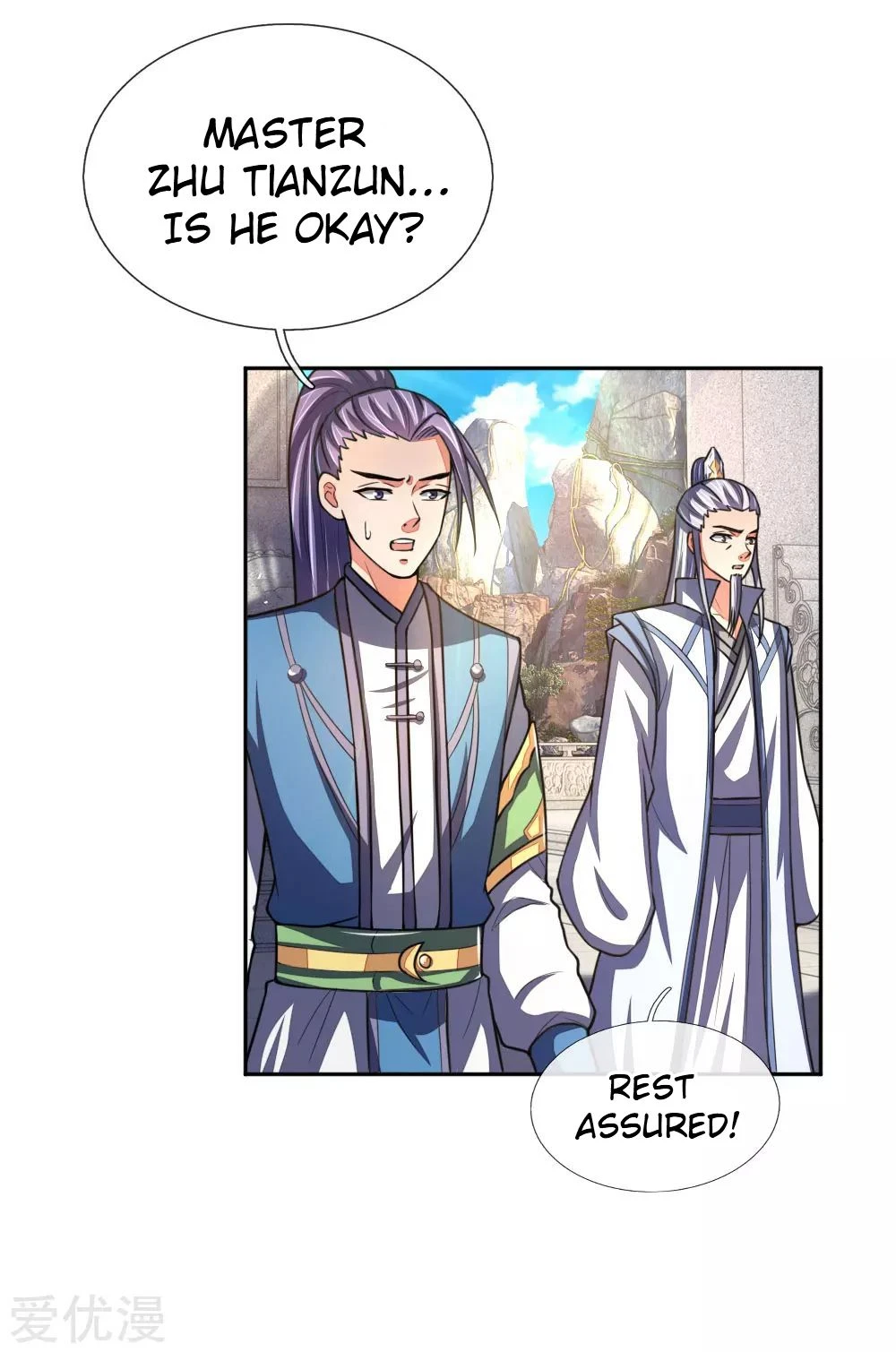 Shenwu Tianzun Chapter 59 page 4