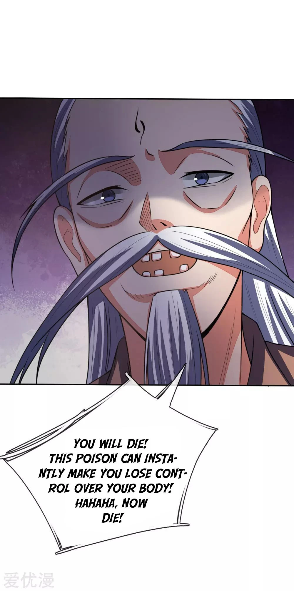 Shenwu Tianzun Chapter 59 page 6