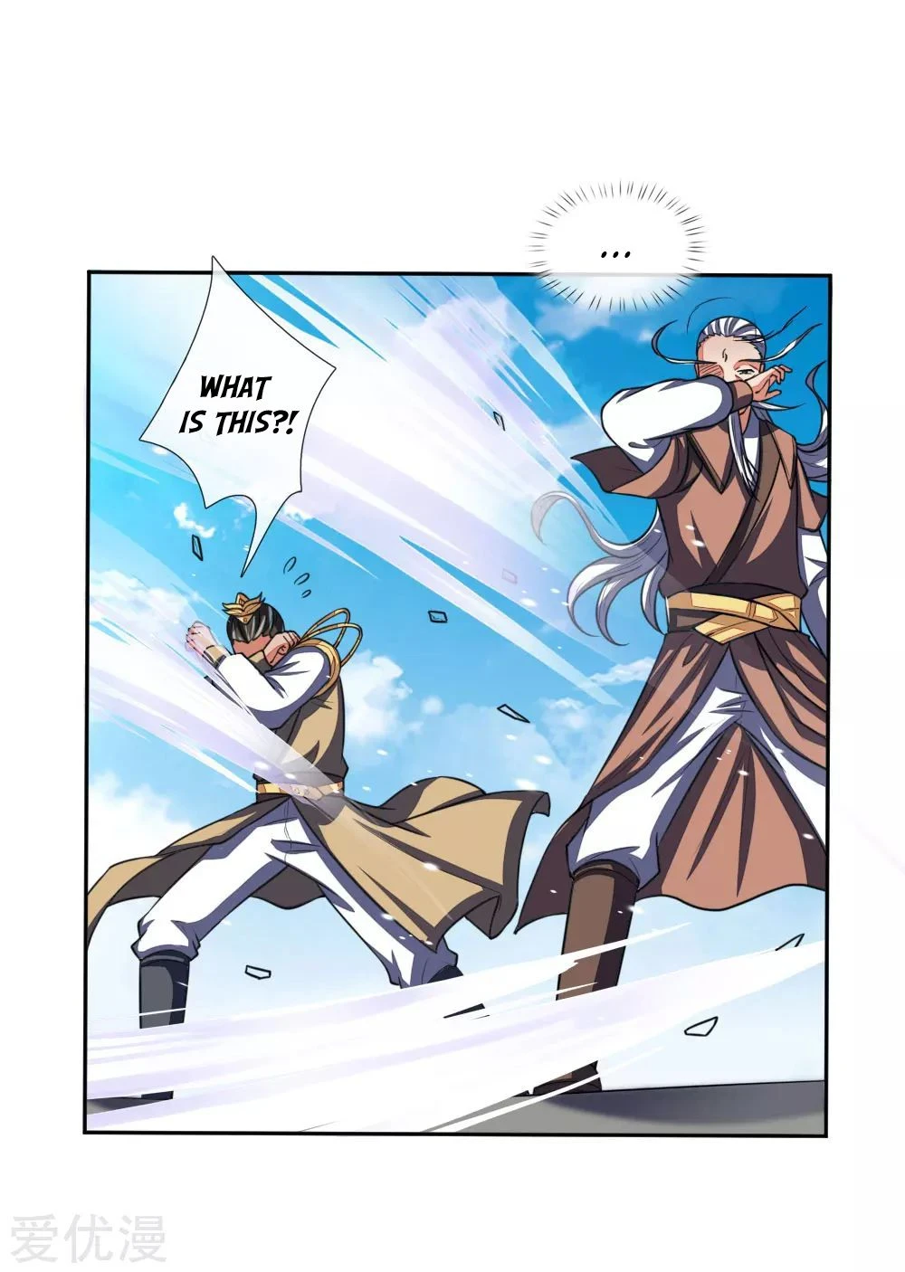 Shenwu Tianzun Chapter 59 page 12