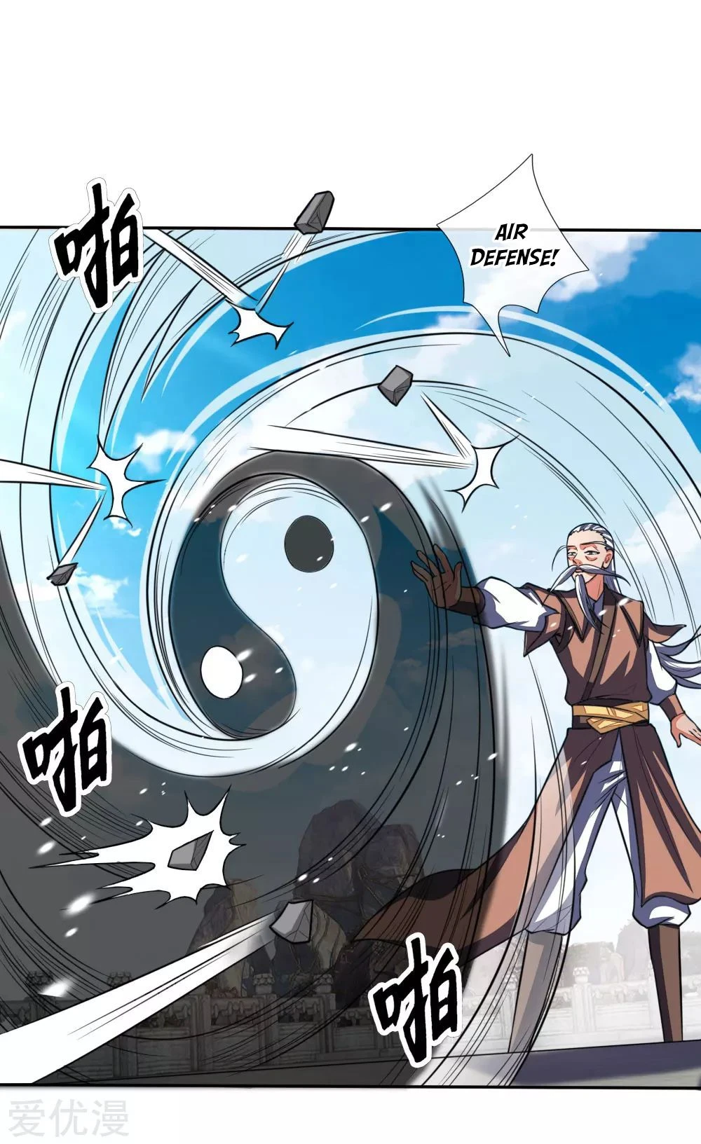 Shenwu Tianzun Chapter 59 page 14