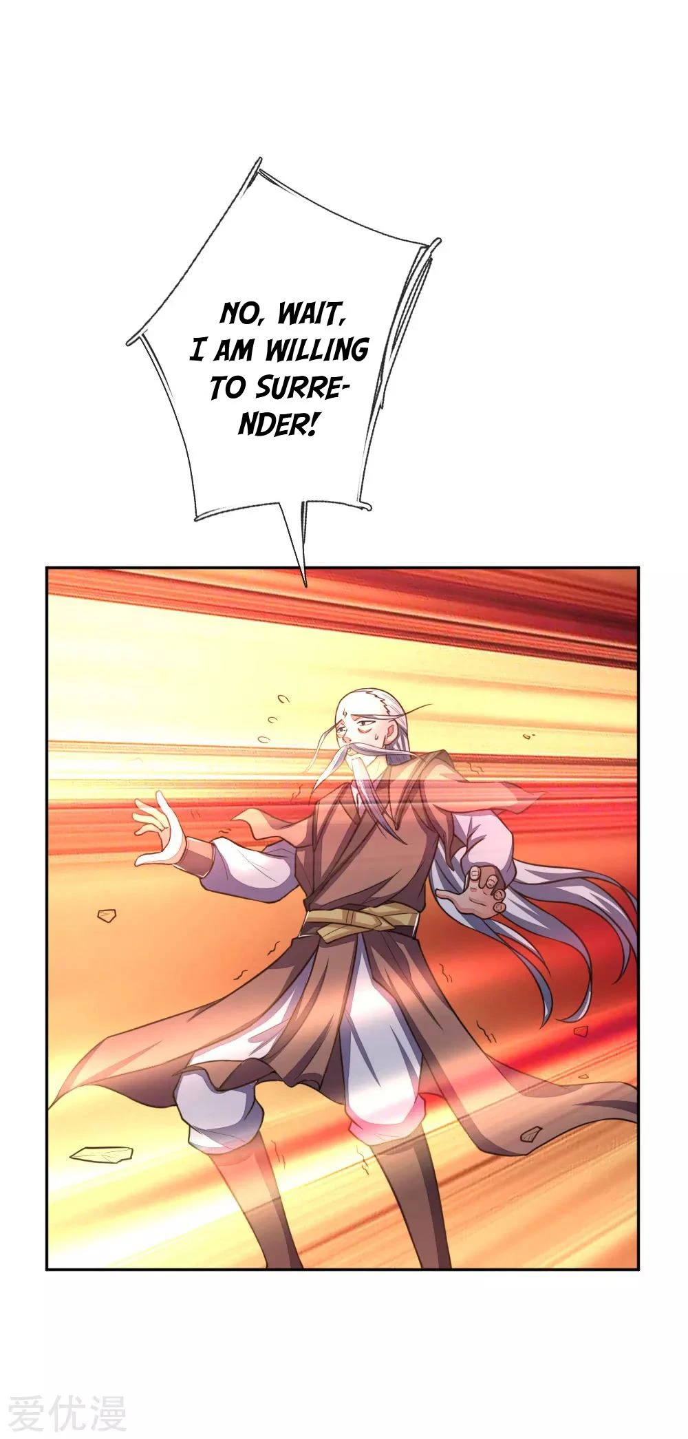 Shenwu Tianzun Chapter 59 page 22