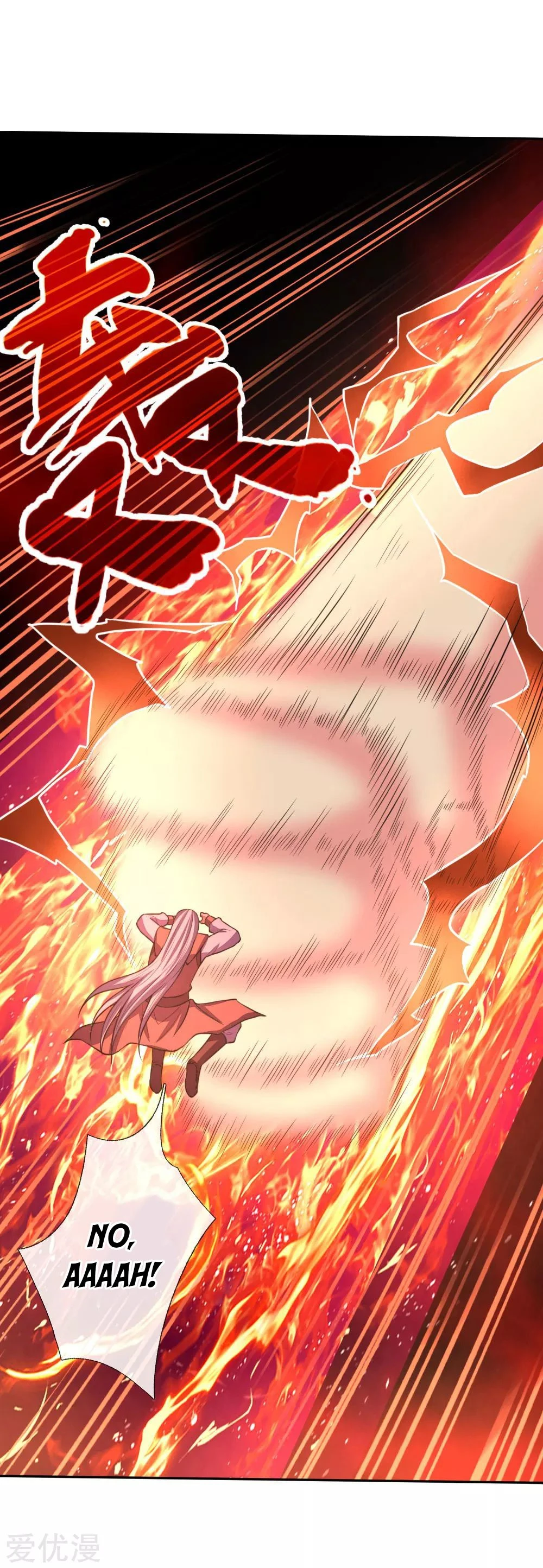 Shenwu Tianzun Chapter 59 page 24
