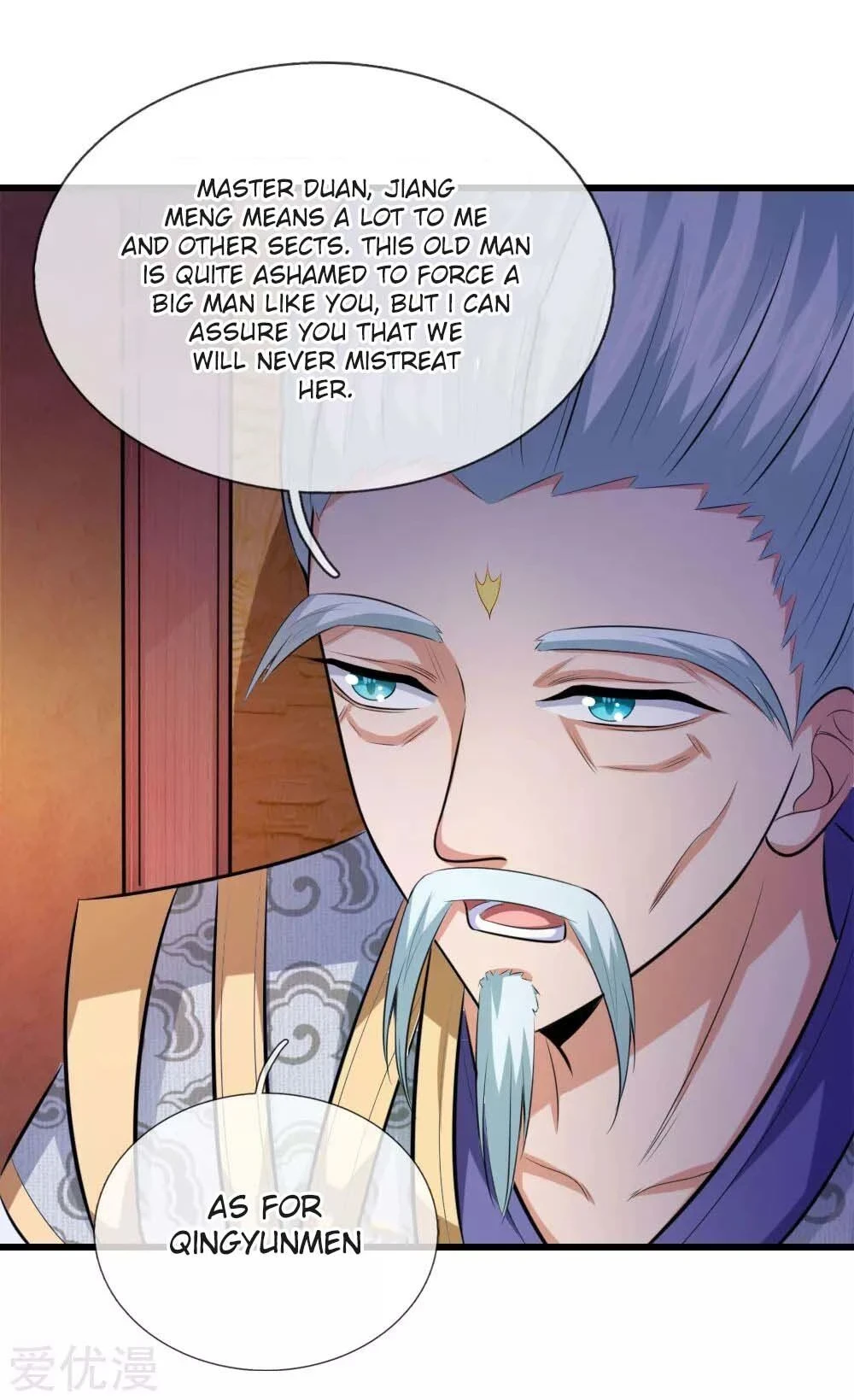 Shenwu Tianzun Chapter 6 page 10