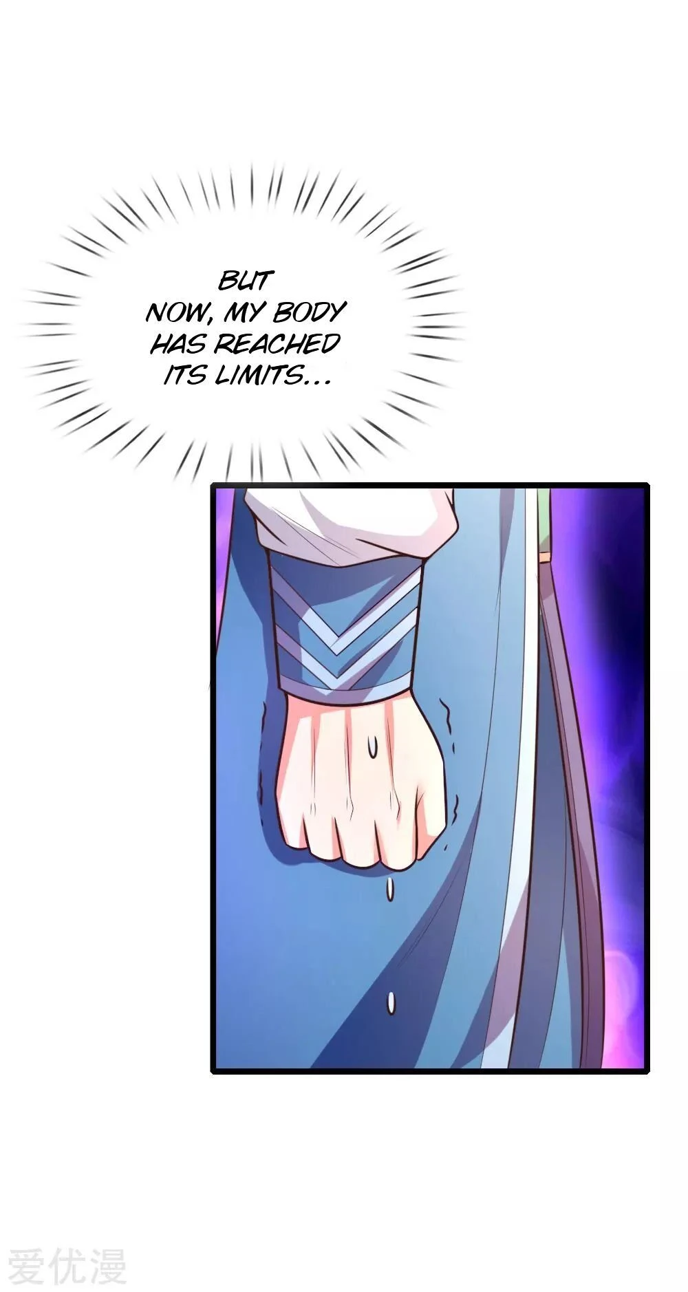 Shenwu Tianzun Chapter 60 page 13