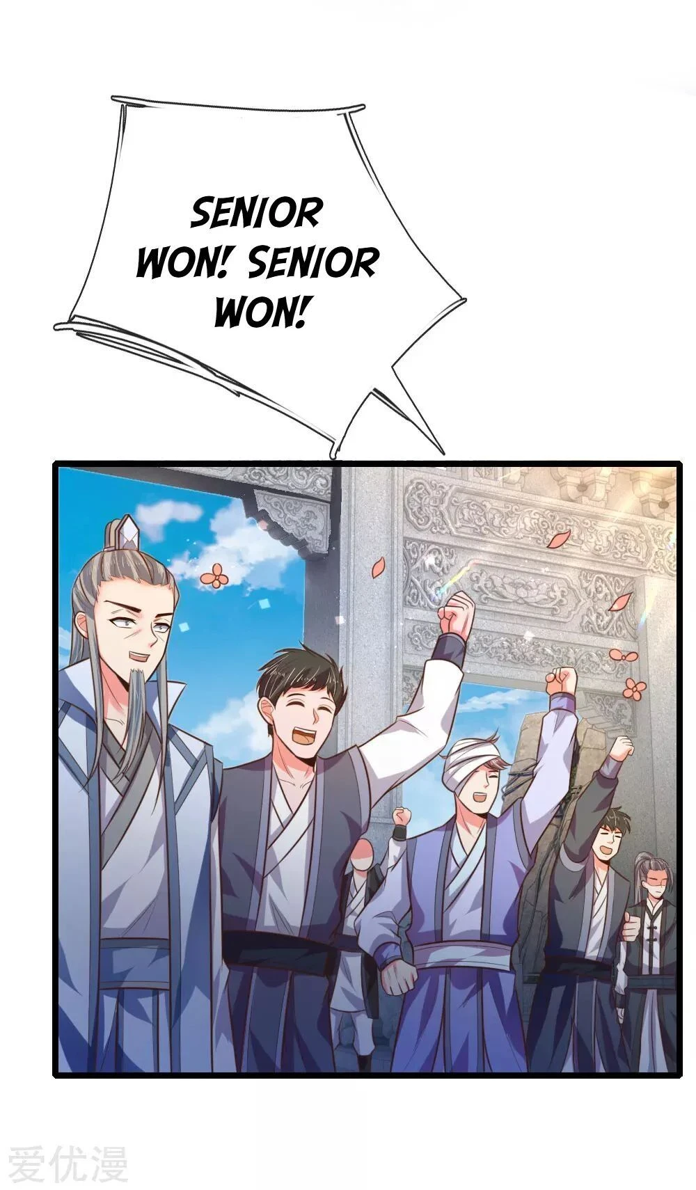 Shenwu Tianzun Chapter 60 page 15