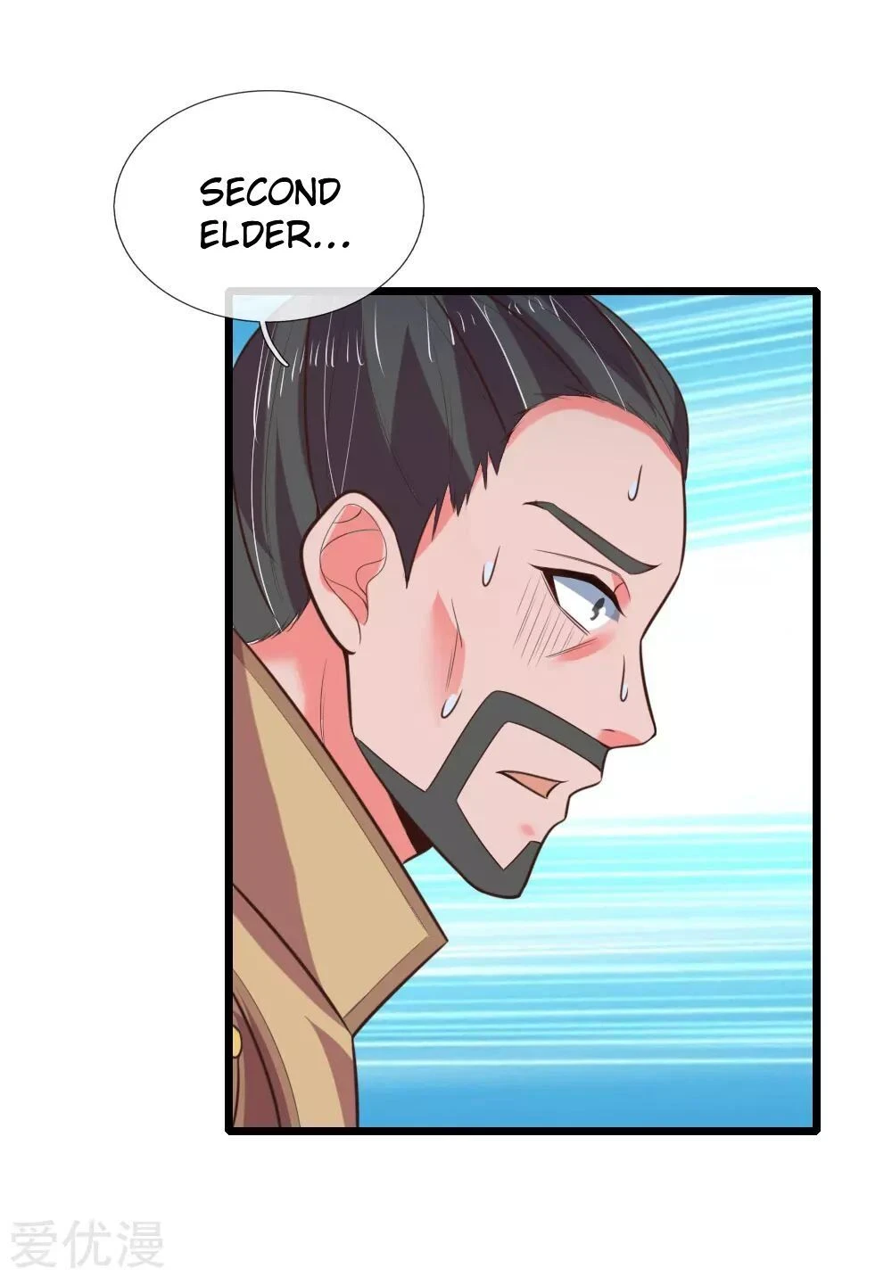 Shenwu Tianzun Chapter 60 page 16