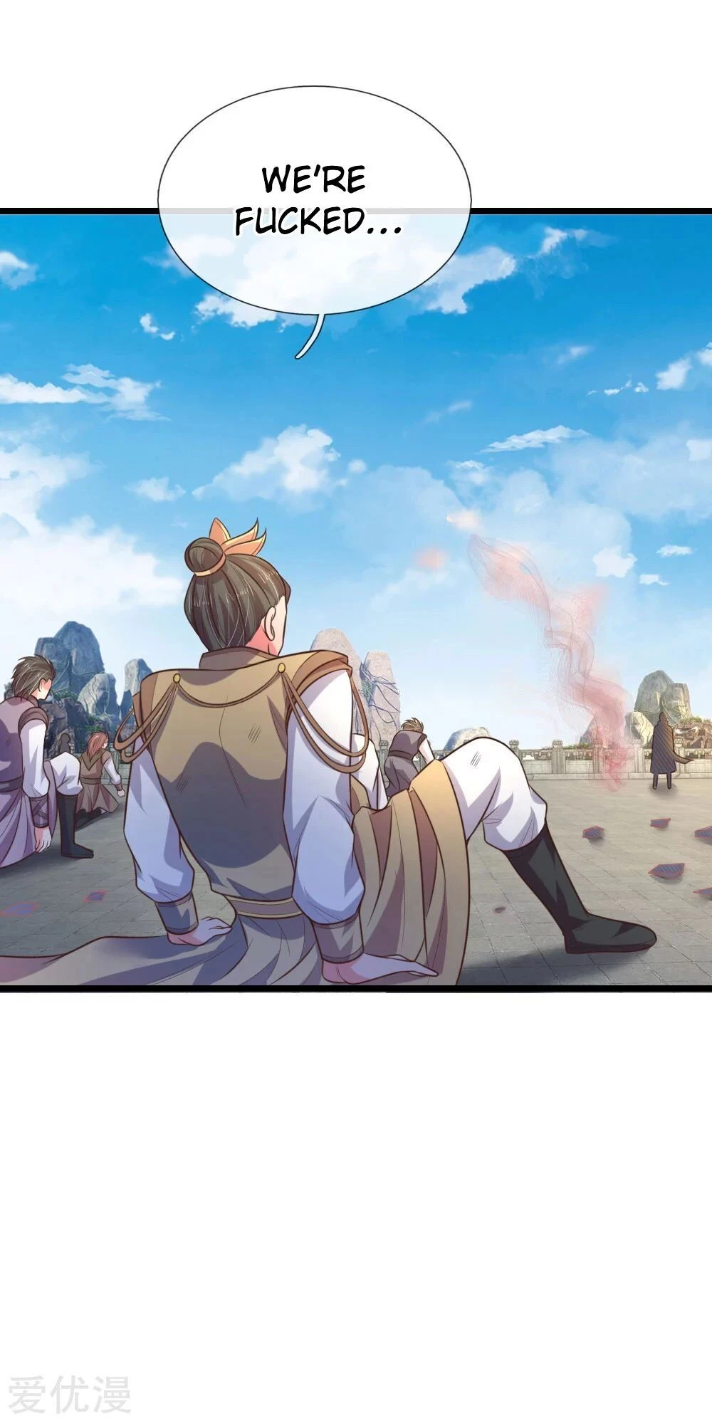 Shenwu Tianzun Chapter 60 page 17