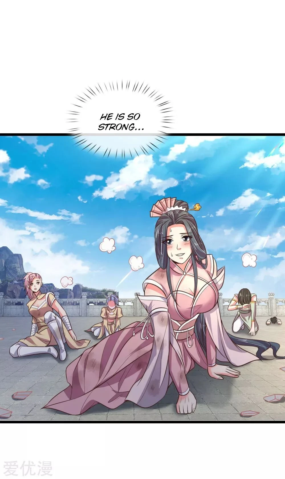 Shenwu Tianzun Chapter 60 page 18