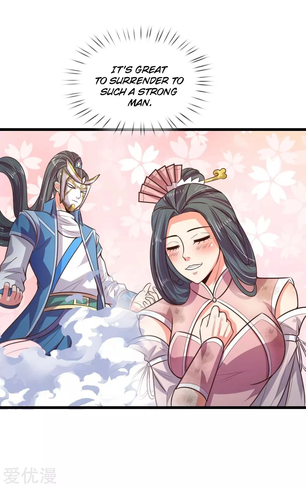 Shenwu Tianzun Chapter 60 page 19