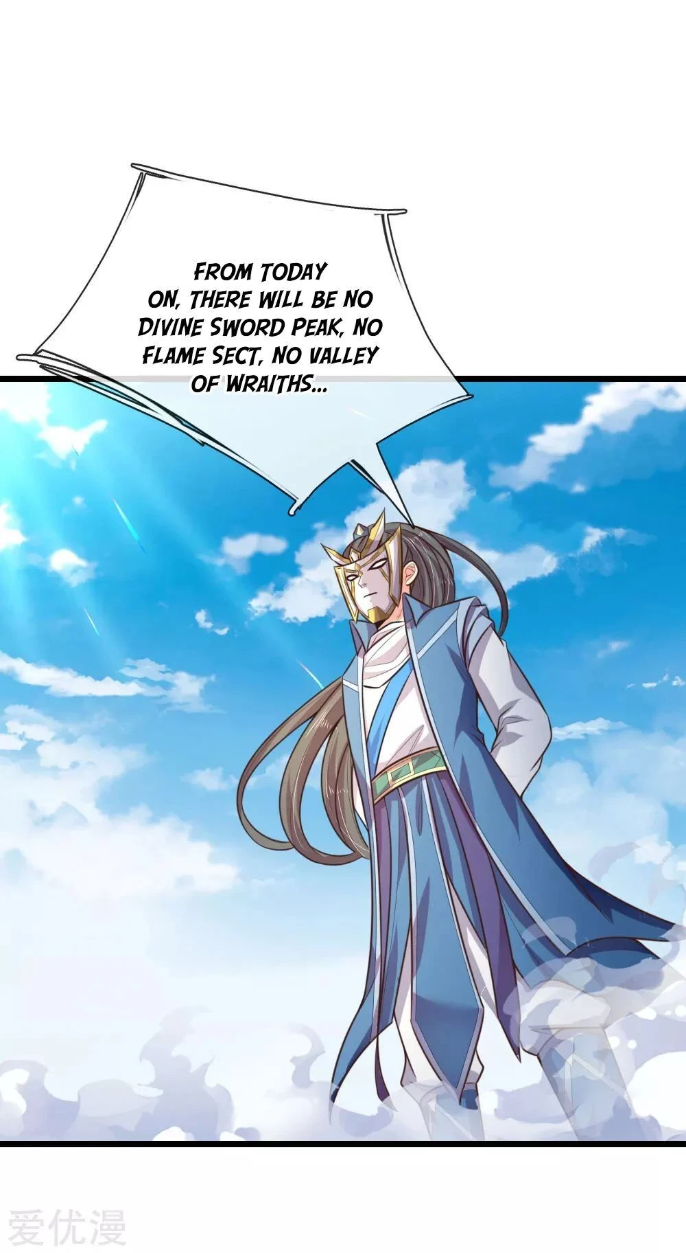 Shenwu Tianzun Chapter 60 page 20
