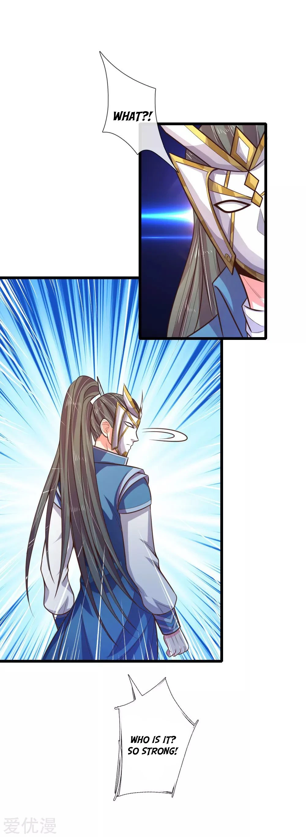 Shenwu Tianzun Chapter 60 page 23
