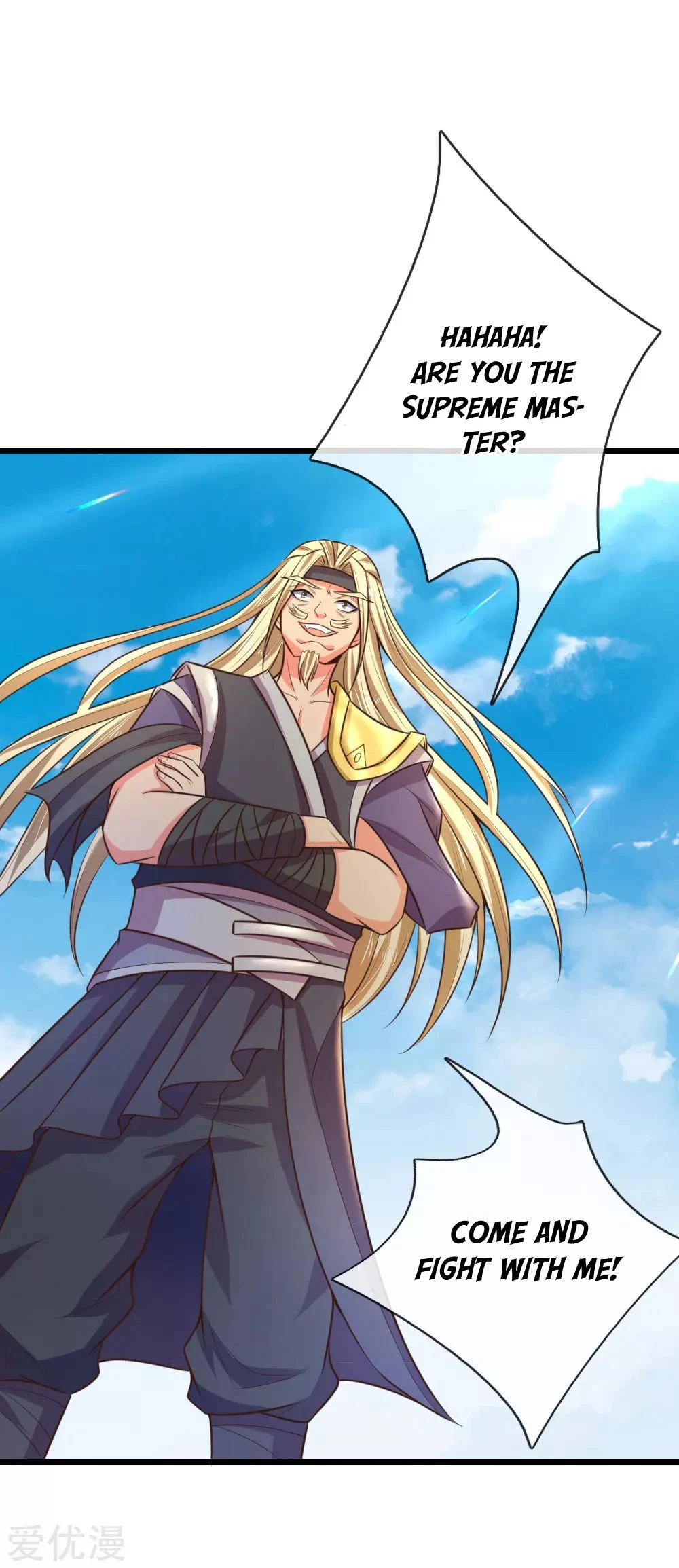 Shenwu Tianzun Chapter 60 page 24