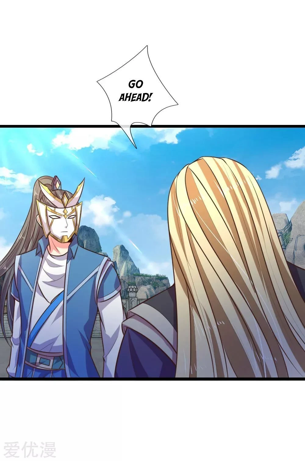 Shenwu Tianzun Chapter 60 page 27