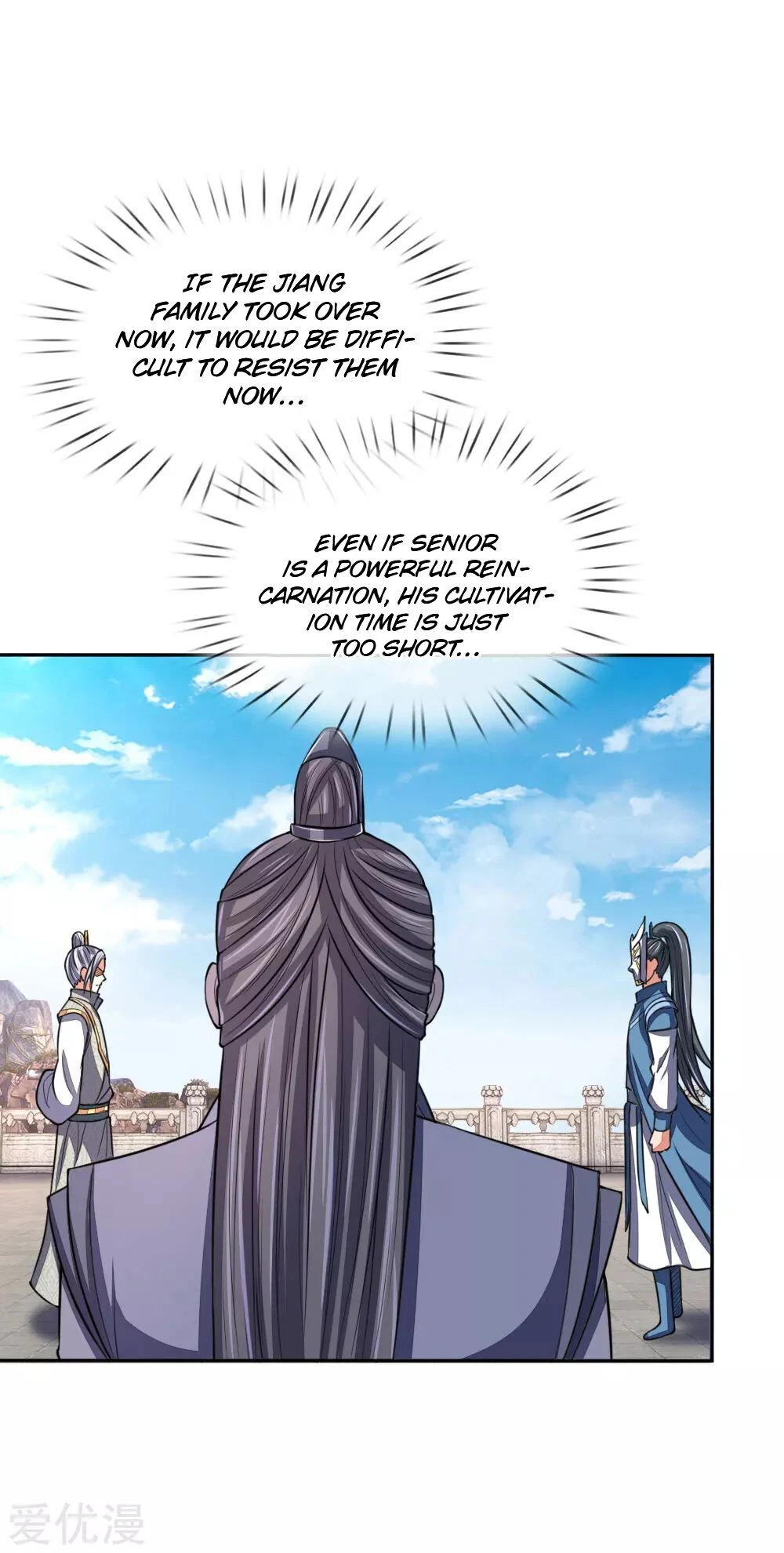 Shenwu Tianzun Chapter 61 page 10