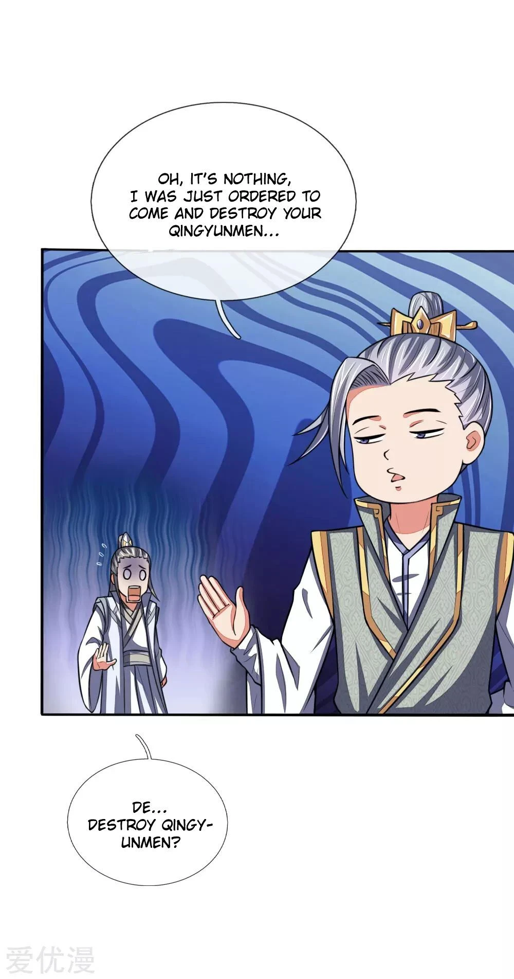 Shenwu Tianzun Chapter 61 page 11