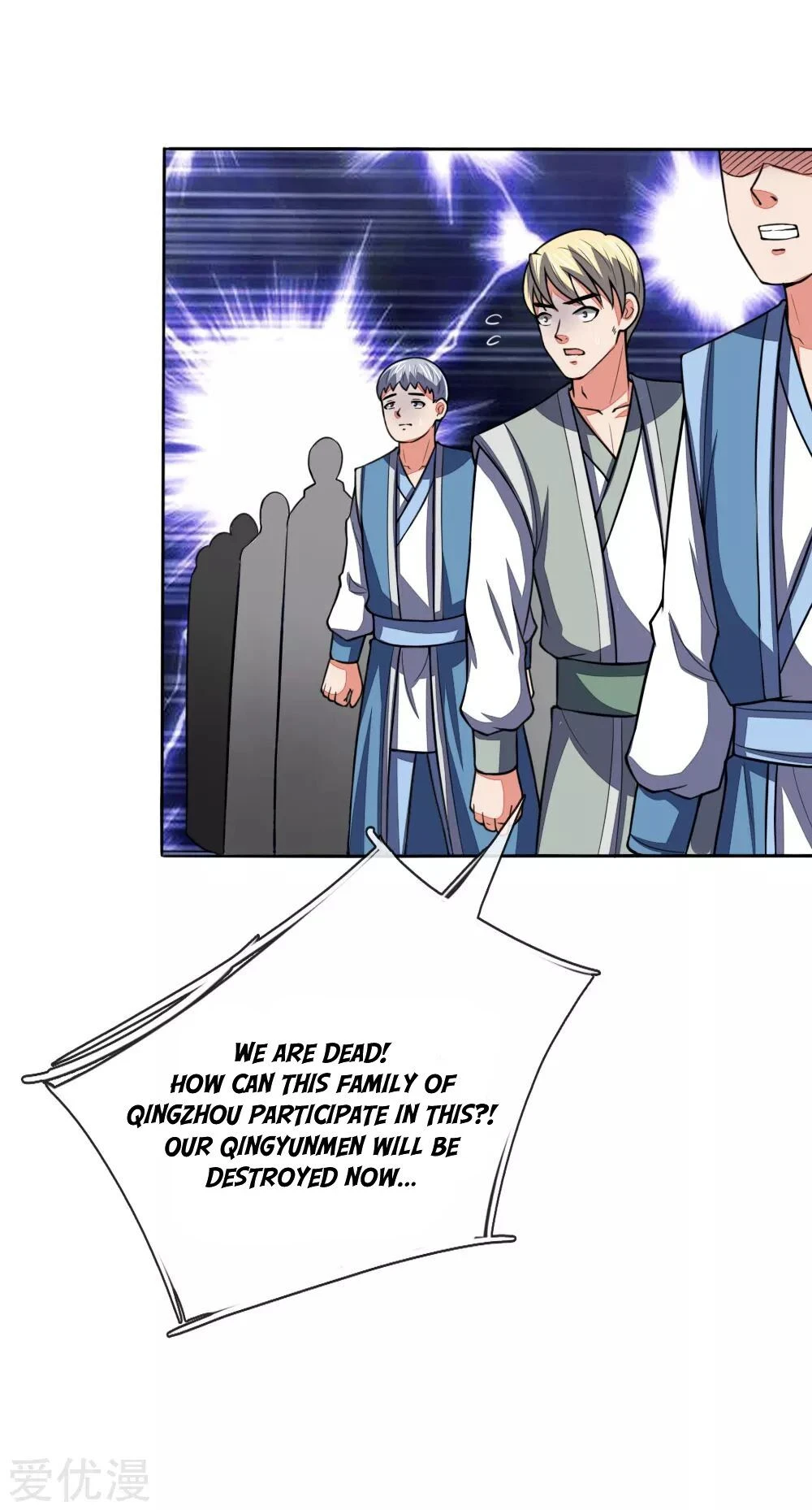 Shenwu Tianzun Chapter 61 page 12