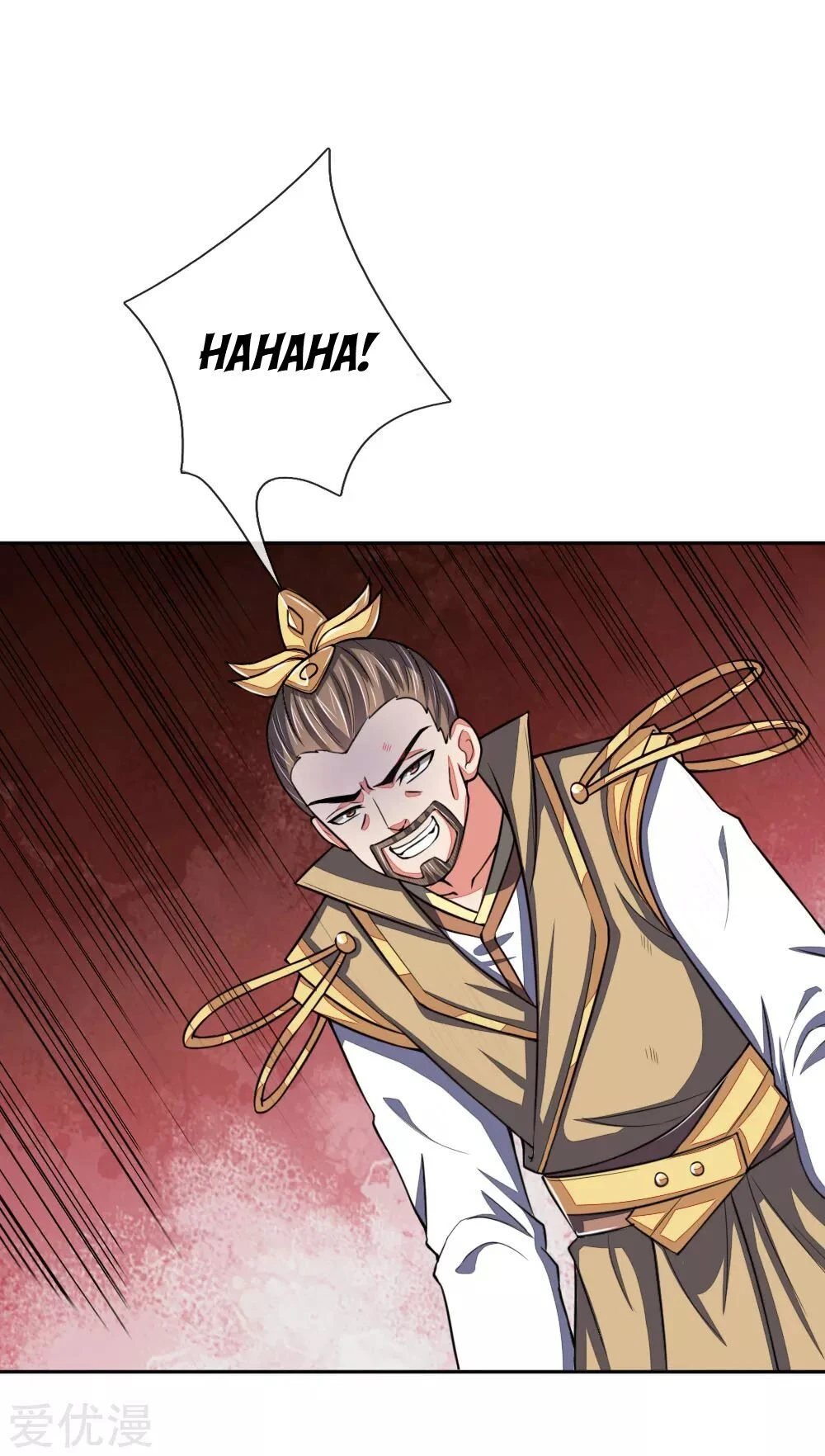 Shenwu Tianzun Chapter 61 page 13