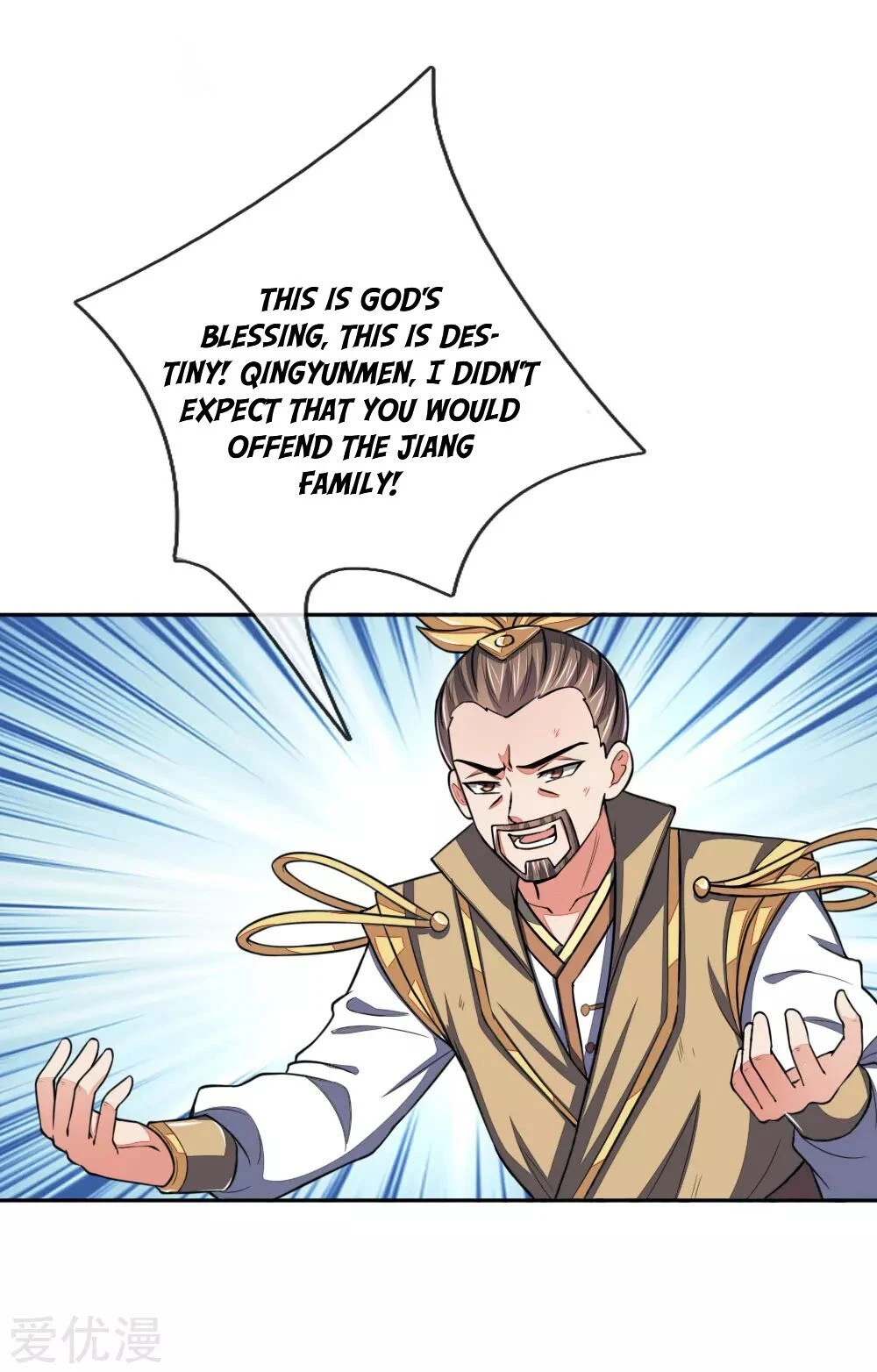 Shenwu Tianzun Chapter 61 page 14