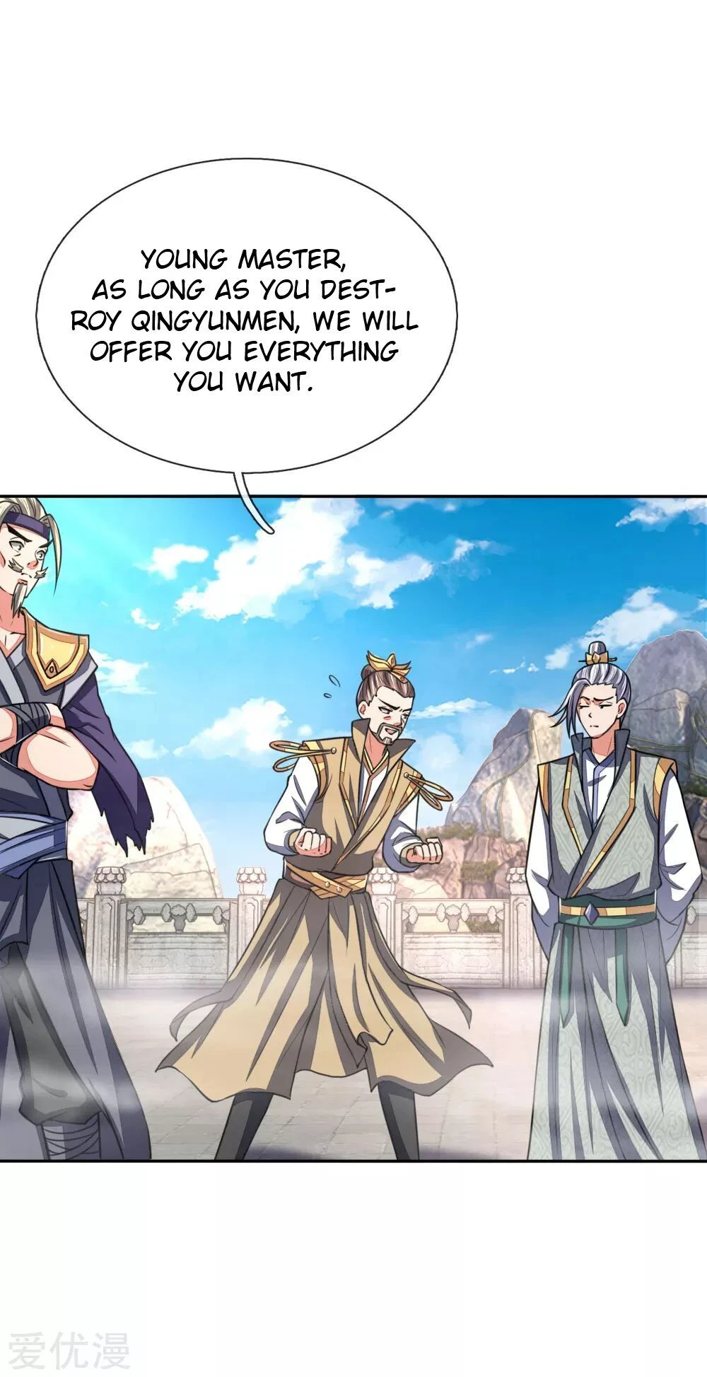 Shenwu Tianzun Chapter 61 page 15