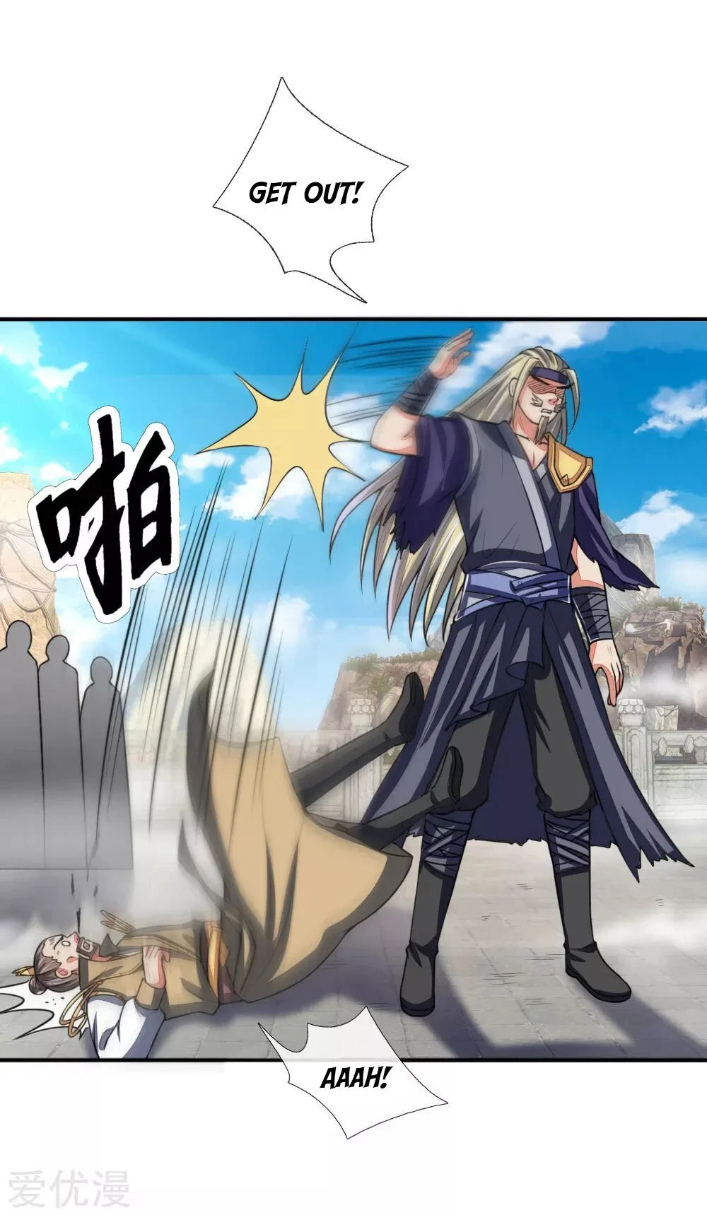 Shenwu Tianzun Chapter 61 page 17