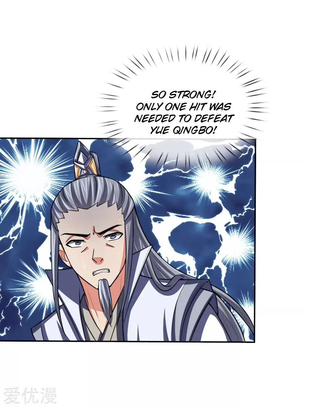 Shenwu Tianzun Chapter 61 page 19