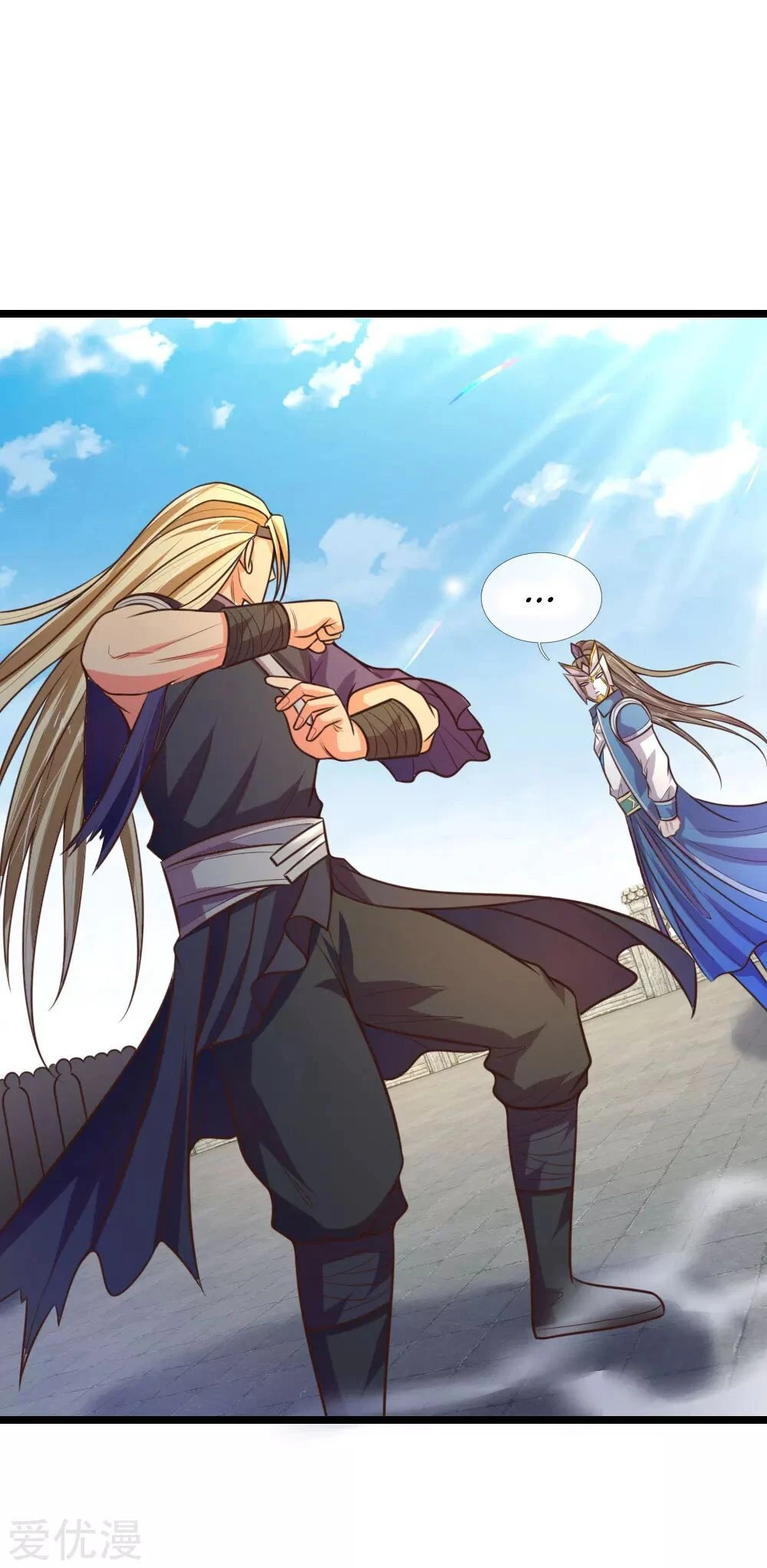 Shenwu Tianzun Chapter 62 page 3