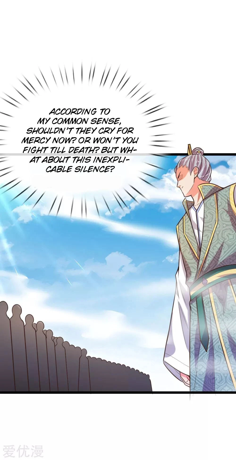 Shenwu Tianzun Chapter 62 page 6