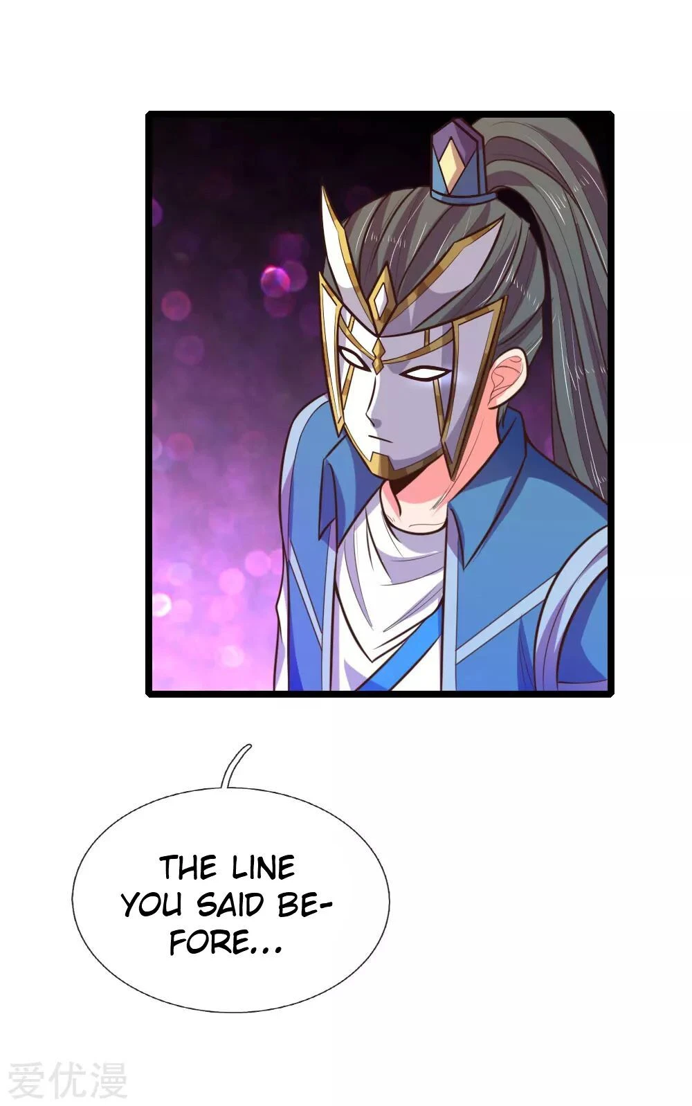 Shenwu Tianzun Chapter 62 page 9