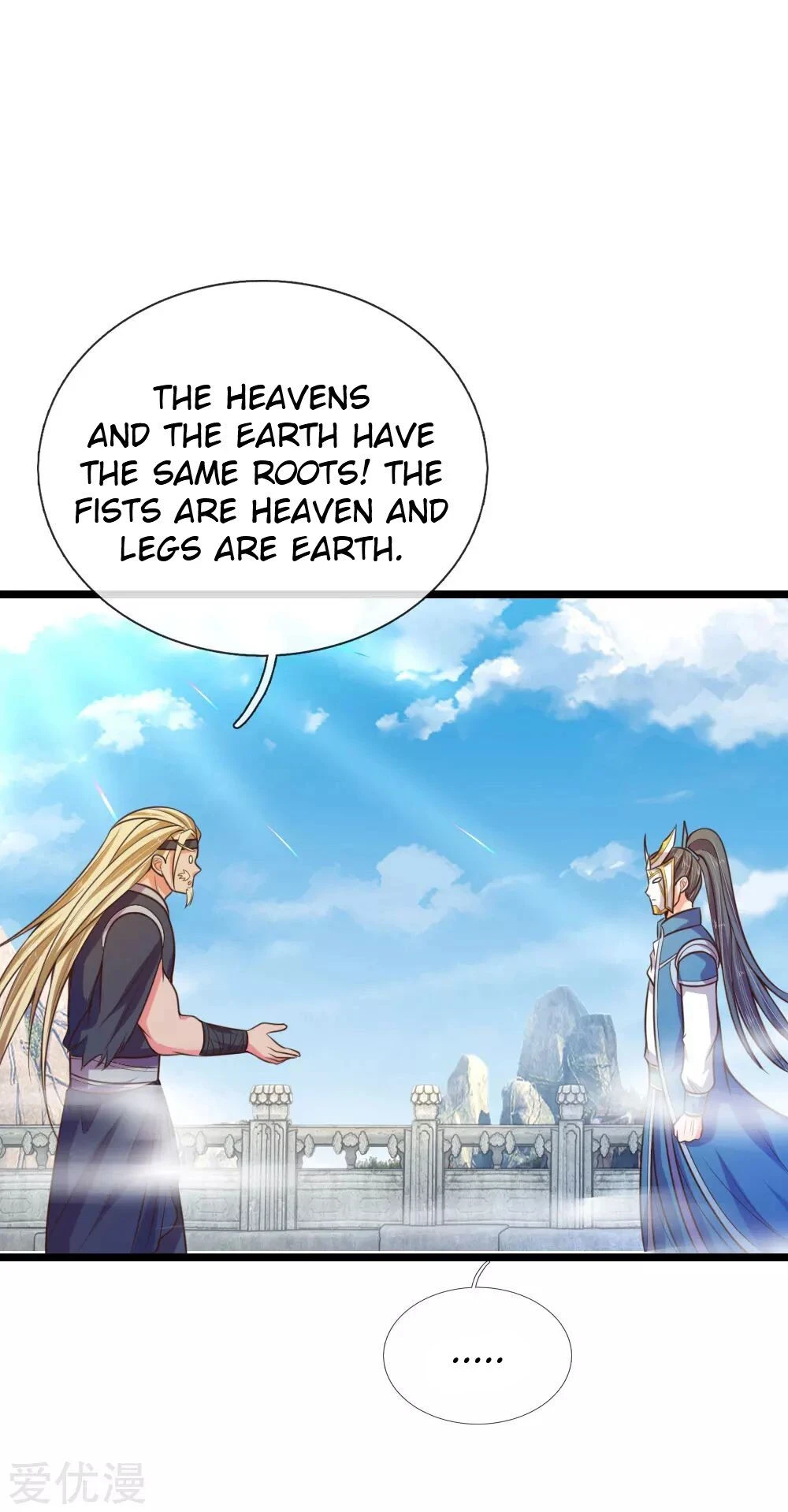 Shenwu Tianzun Chapter 62 page 11