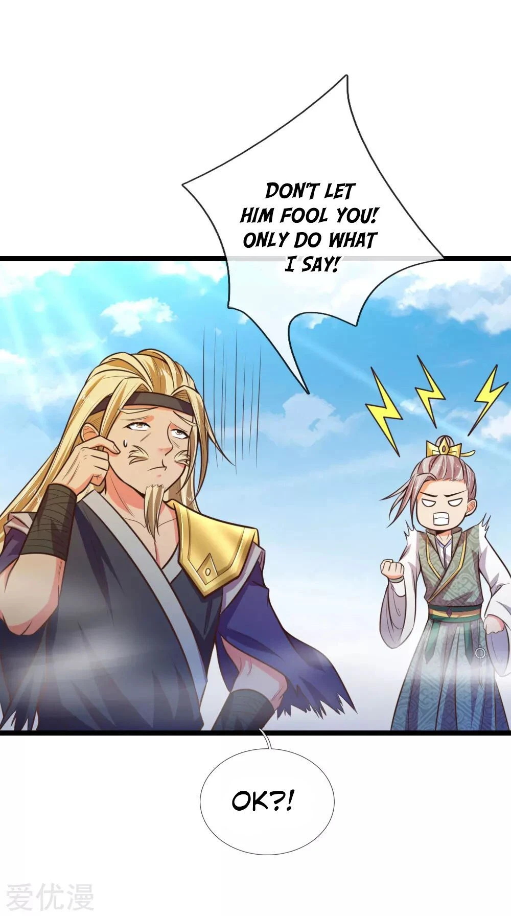 Shenwu Tianzun Chapter 62 page 12