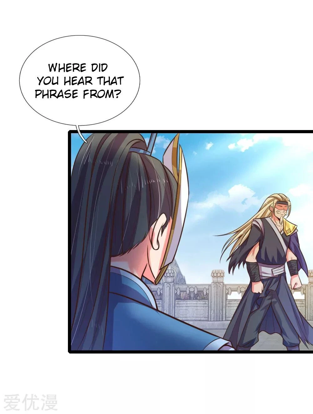 Shenwu Tianzun Chapter 62 page 13