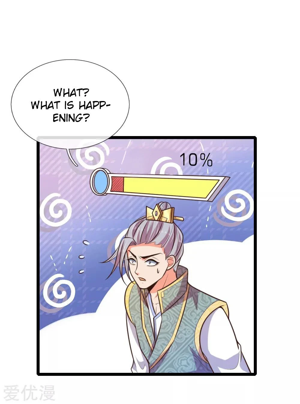 Shenwu Tianzun Chapter 62 page 16