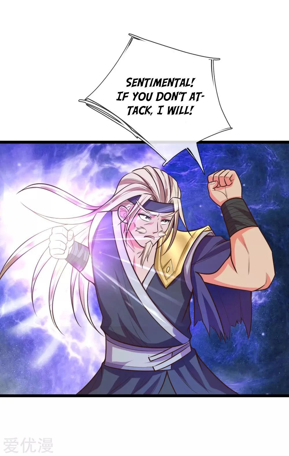 Shenwu Tianzun Chapter 62 page 18