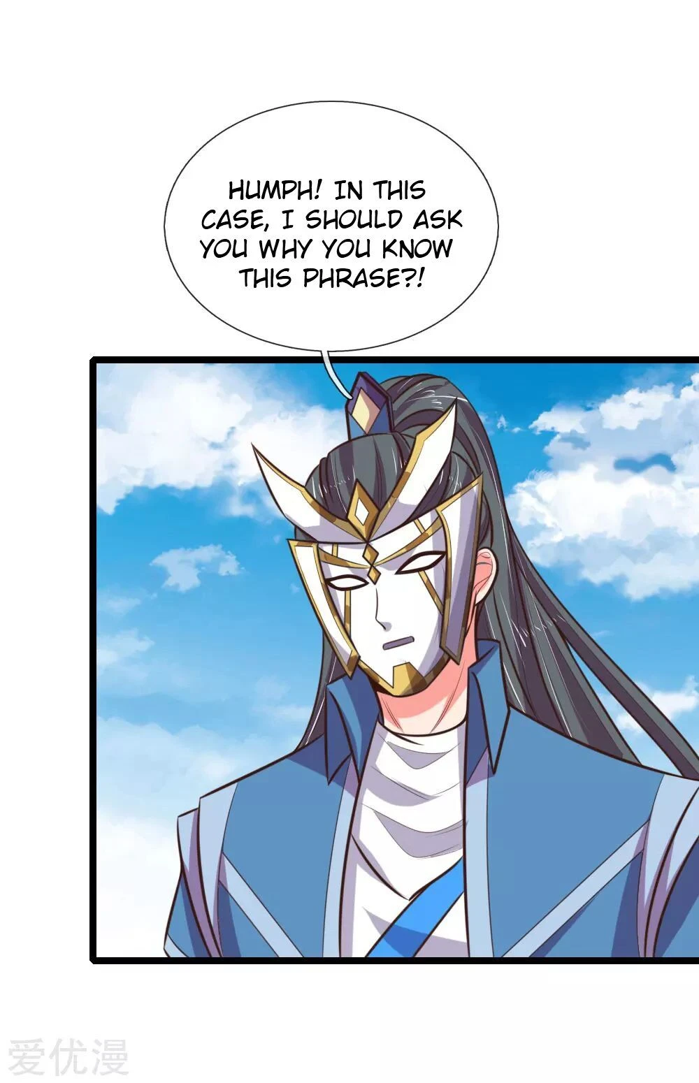 Shenwu Tianzun Chapter 62 page 22