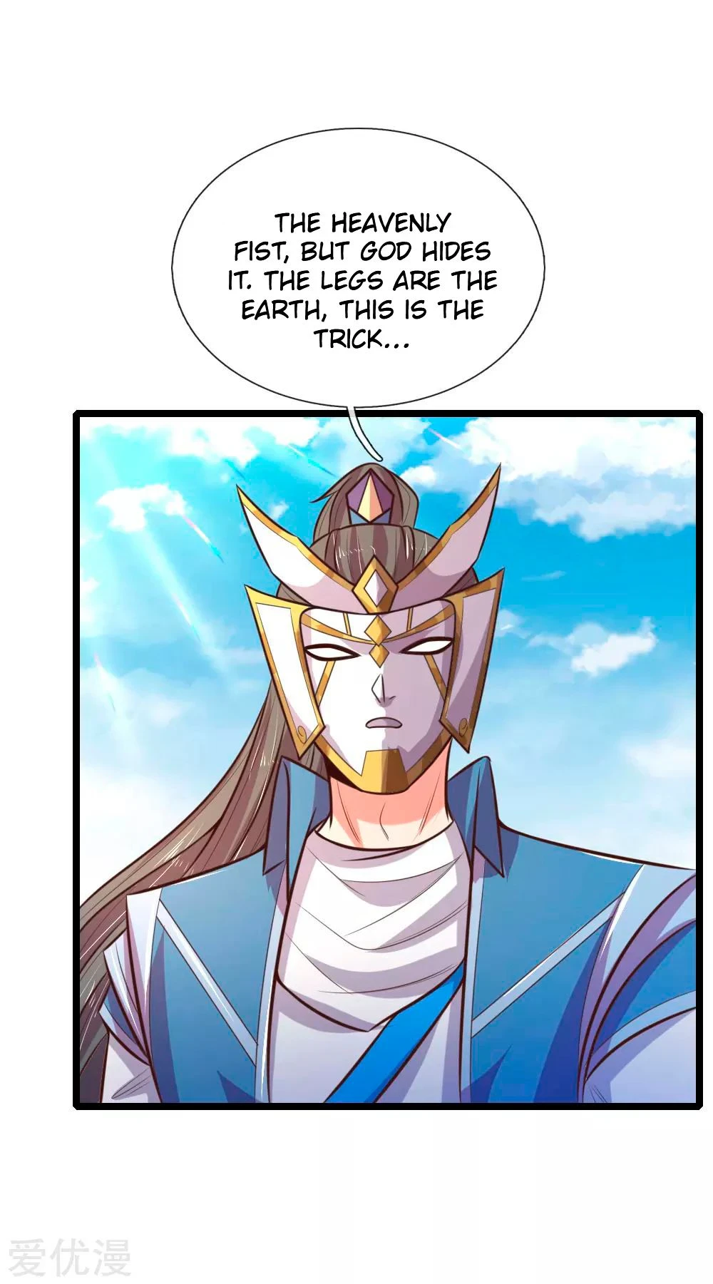 Shenwu Tianzun Chapter 63 page 3