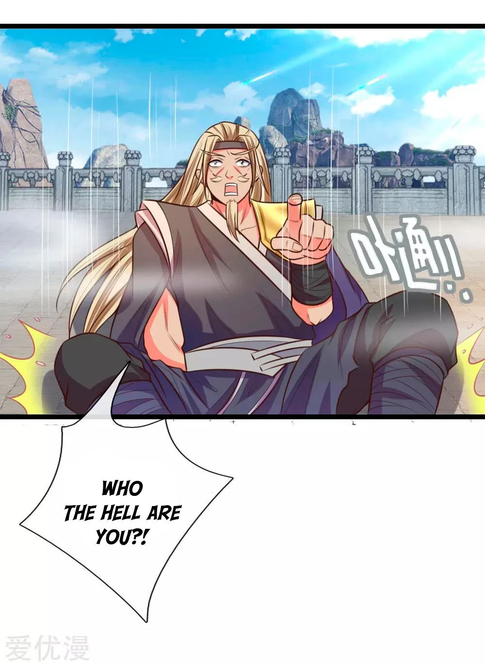 Shenwu Tianzun Chapter 63 page 5