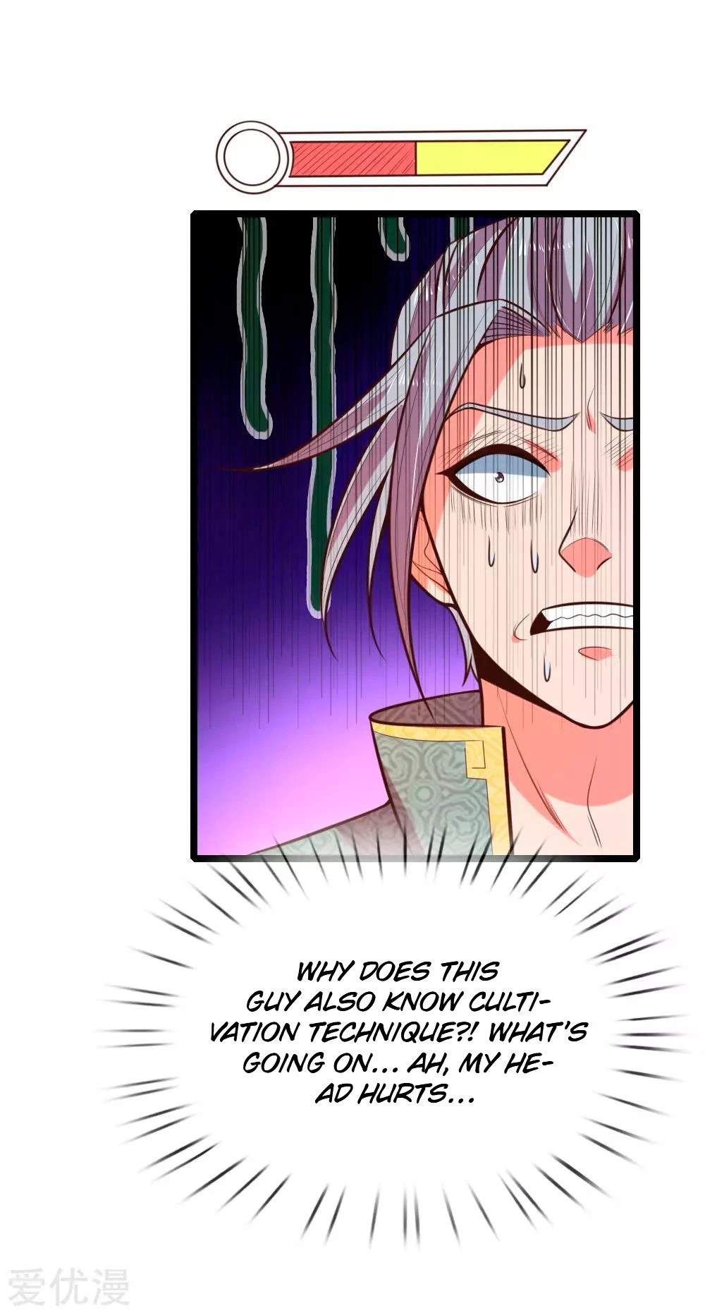 Shenwu Tianzun Chapter 63 page 8