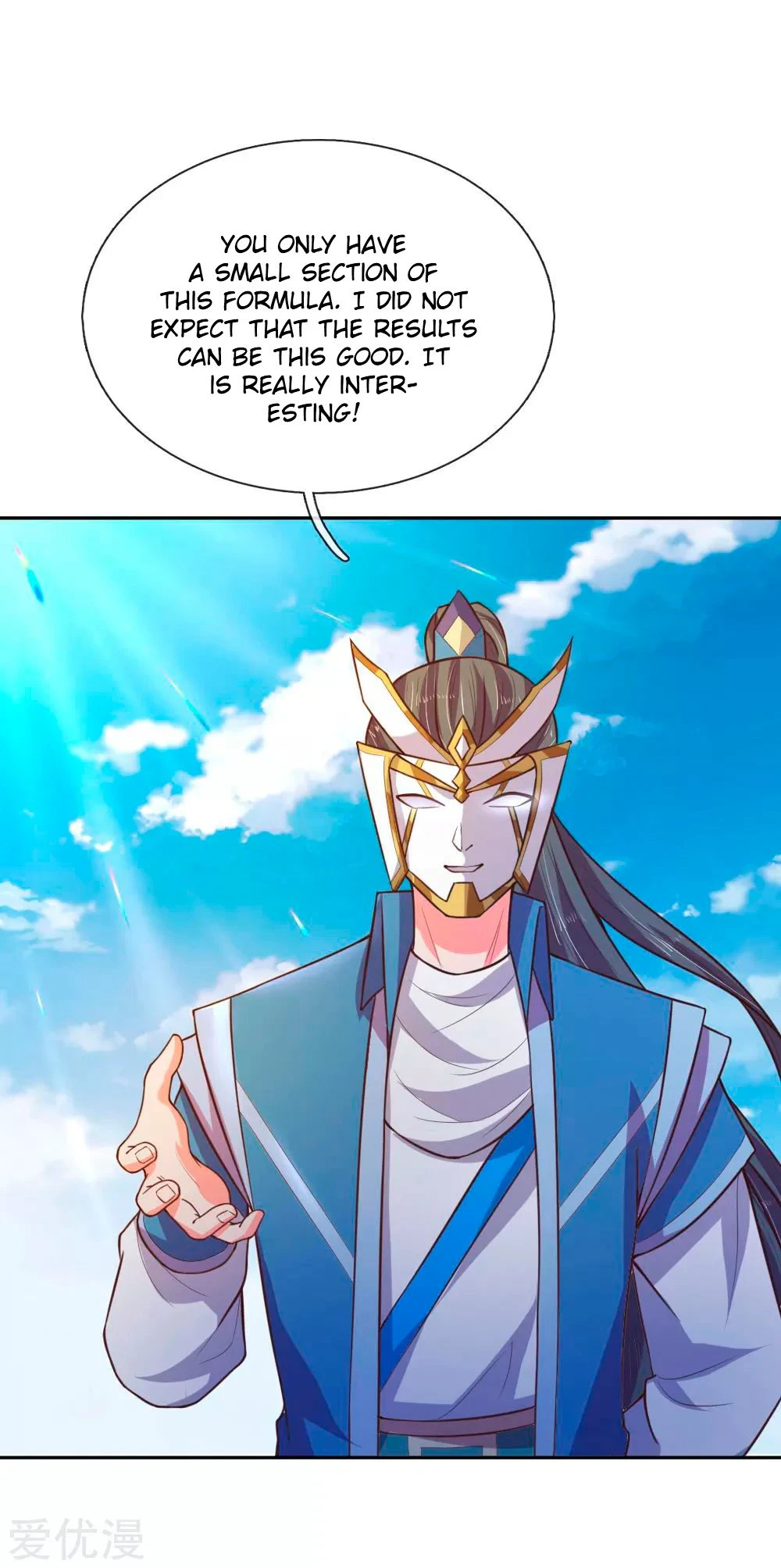 Shenwu Tianzun Chapter 63 page 12