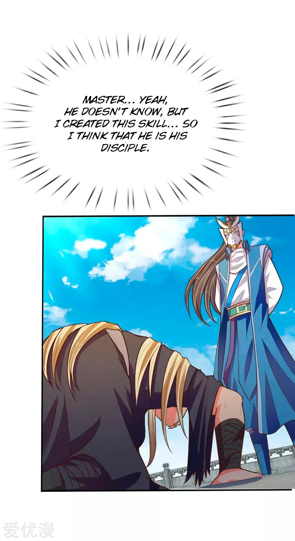 Shenwu Tianzun Chapter 63 page 16