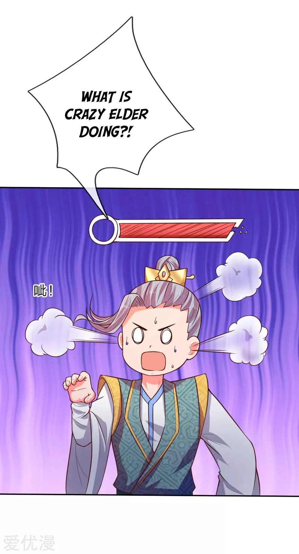 Shenwu Tianzun Chapter 63 page 18