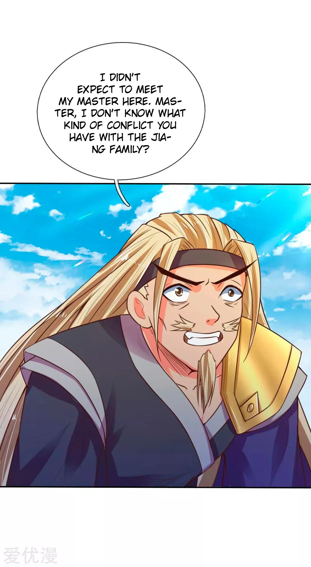 Shenwu Tianzun Chapter 63 page 21
