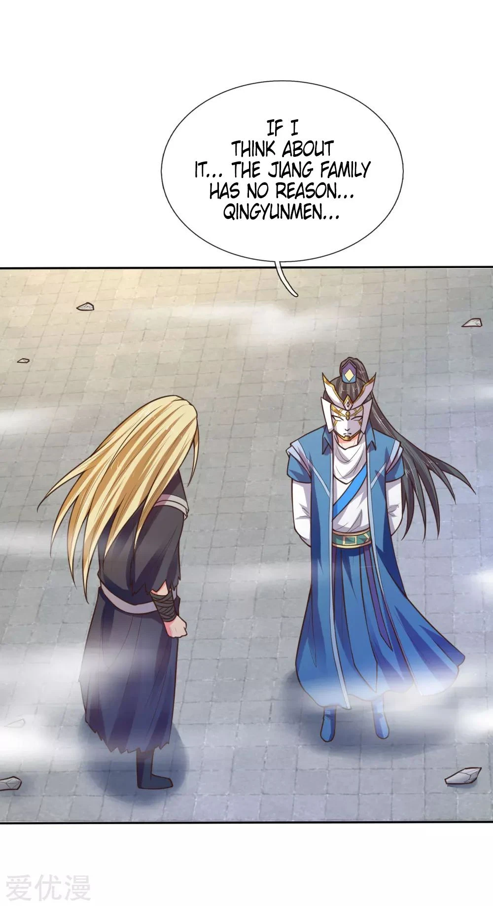 Shenwu Tianzun Chapter 64 page 2