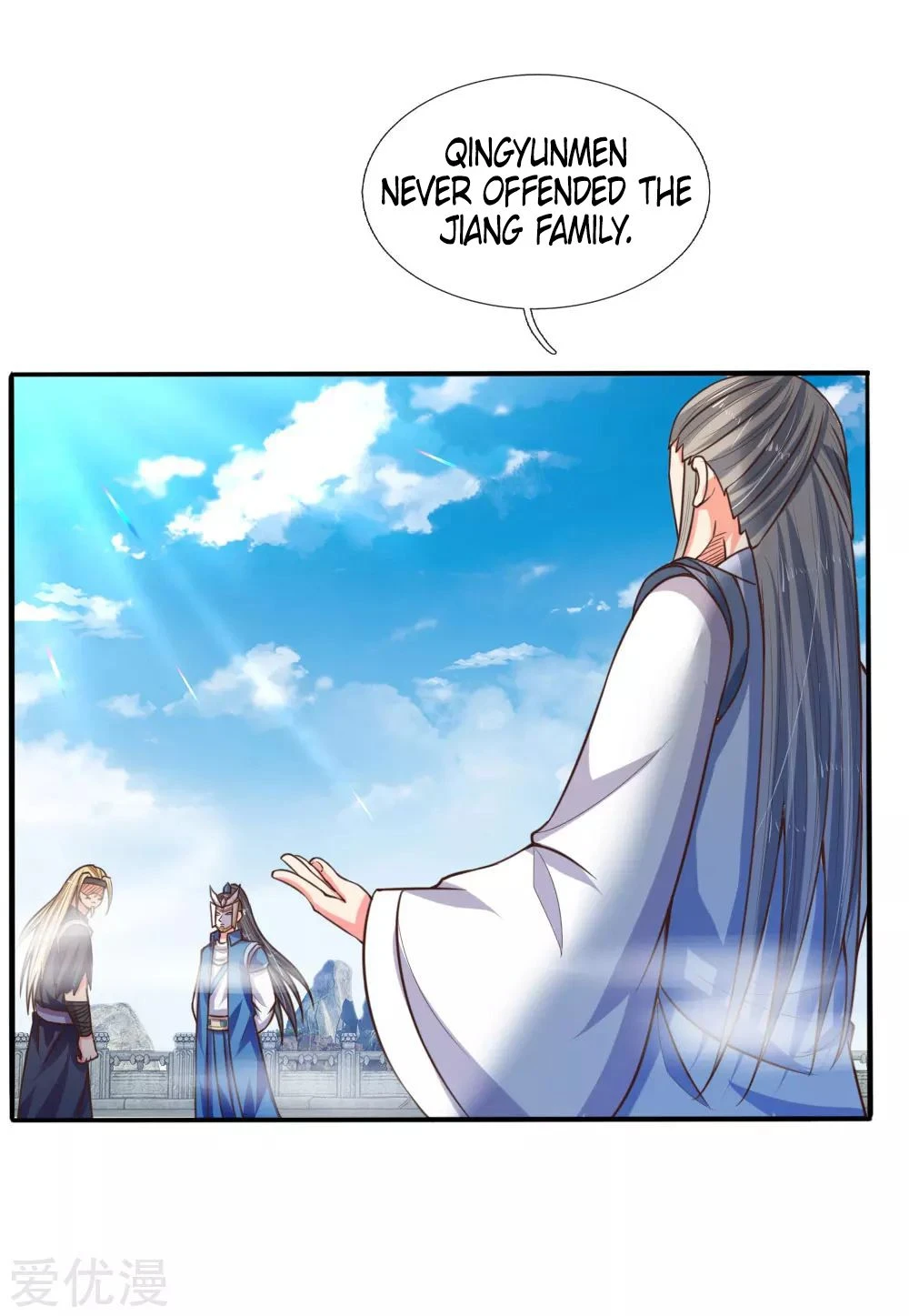 Shenwu Tianzun Chapter 64 page 3
